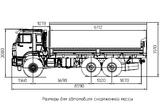 Бортовой автомобиль 43118-6012-48 (6x6)