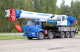 Автомобильный кран KC-75721-1