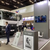 «КАМАЗ» на выставке «ИННОПРОМ. Беларусь»