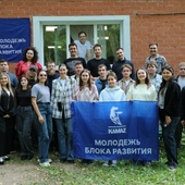 В НТЦ провели День молодого работника