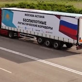 Запущено движение беспилотников КАМАЗ между Россией и Казахстаном