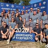 Команда «КАМАЗа» вошла в пятёрку лучших на форуме «Инженеры будущего»