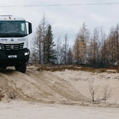 В Новом Уренгое прошёл День клиента ПАО «КАМАЗ»