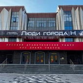 В театре «Мастеровые» завершается работа по созданию спектакля к 50-летию первого КАМАЗа