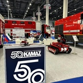«КАМАЗ» представил пожарную автотехнику на выставке в Казани