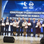 Подведены итоги выполнения Колдоговора «КАМАЗа» за первое полугодие
