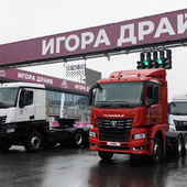 В Санкт-Петербурге прошёл тест-драйв КАМАЗов поколения К5
